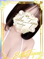 えみり 大阪回春性感エステ・ティーク 谷九店の女の子