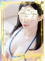 あめ (24) 大阪回春性感エステ・ティーク 谷九店の女の子
