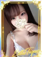 みく (22) 大阪回春性感エステ・ティーク 谷九店
