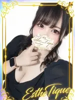 える (22) 大阪回春性感エステ・ティーク 谷九店