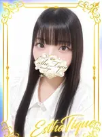 ラブ 大阪回春性感エステ・ティーク 谷九店の女の子