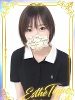 しずく (22) 大阪回春性感エステ・ティーク 谷九店