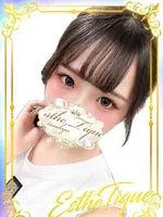 ぽぽ (20) 大阪回春性感エステ・ティーク 谷九店