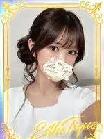 なみ (23) 大阪回春性感エステ・ティーク 谷九店
