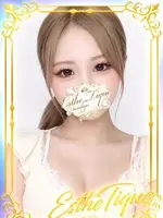 あや (20) 大阪回春性感エステ・ティーク 谷九店