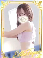 めろ (24) 大阪回春性感エステ・ティーク 谷九店