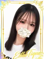 ゆる (20) 大阪回春性感エステ・ティーク 谷九店
