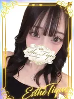 せれん 大阪回春性感エステ・ティーク 谷九店の女の子