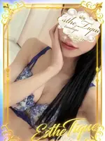 美蘭【みらん】 (23) 大阪回春性感エステ・ティーク 谷九店