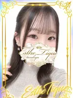 とあ (22) 大阪回春性感エステ・ティーク 谷九店