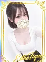 あん (22) 大阪回春性感エステ・ティーク 谷九店