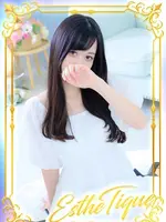 ことね (22) 大阪回春性感エステ・ティーク 谷九店
