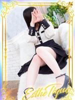 にこ (23) 大阪回春性感エステ・ティーク 谷九店