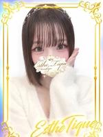 しゅり (21) 大阪回春性感エステ・ティーク 谷九店