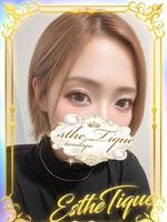 ふうか (22) 大阪回春性感エステ・ティーク 谷九店