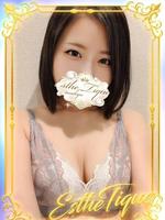 ゆき (21) 大阪回春性感エステ・ティーク 谷九店