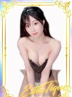 こなつ (20) 大阪回春性感エステ・ティーク 谷九店