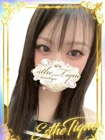 きらら (23) 大阪回春性感エステ・ティーク 谷九店