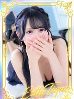 ねね (20) 大阪回春性感エステ・ティーク 谷九店
