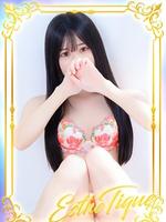 はるか (22) 大阪回春性感エステ・ティーク 谷九店