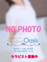 ゆみ (27) プレジデントオアシス