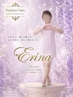 えりな (32) プレジデントオアシス