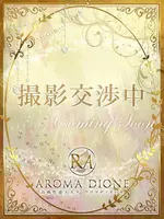桐生栞【シオリ】 (22) Aroma Dione アロマディオーネ 大阪店