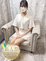 ねおん Aroma Dione アロマディオーネ 大阪店の女の子