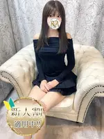 らん (20) Aroma Dione アロマディオーネ 大阪店