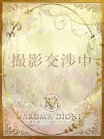 みみ (19) Aroma Dione アロマディオーネ 大阪店