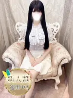 神ノみつ【カミノミツ】 (21) とろとろな女神たち