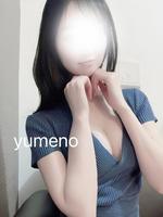 ゆめの (28) 極SPA キワミスパ