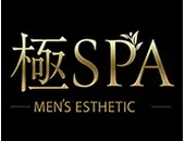極SPA キワミスパ