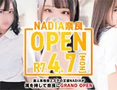NADIA ナディア 奈良店