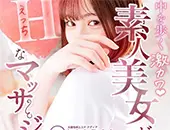 NADIA ナディア 神戸店