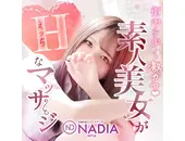 NADIA ナディア 神戸店