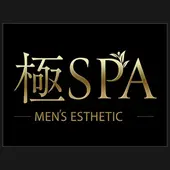 極SPA キワミスパ (新大阪/メンズエステ)