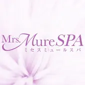 Mrs.Mure SPA ミセスミュールスパ (尼崎/メンズエステ)