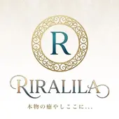 リラーリラ (梅田・京橋/リラクサロン)