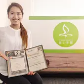 癒し本舗 京都店 (京都市発/出張アロマオイルマッサージ)