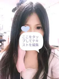 ７０分８９９０円ポッキリ【ゲリライベント】他ロングコースも激安☆