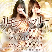 【　圧　倒　的　美　女　の　圧　倒　的　密　着　性　感　】