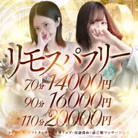 【　圧　倒　的　美　女　の　圧　倒　的　密　着　性　感　】