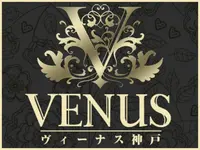 ♪♪NEW♪♪90分10,000円☆三ノ宮駅からスグ!!☆施術激上手♪♪