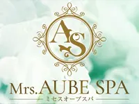 魅力溢れる大人女性による本格的な『大人の癒し』