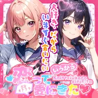 ★ご新規様限定クーポン★