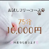 今性感エステ探していますよね？日本橋、難波、谷9