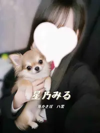 9/22（火）残り枠わずかです✿