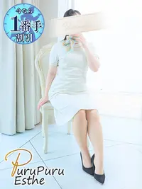 1番手割で2000円OFFでご案内です！