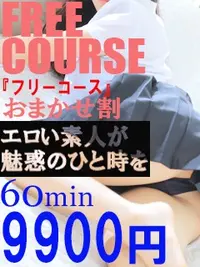 他店の斜め↑を行くお店NADIA♡